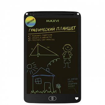  Графический планшет Maxvi MGT-02С black 