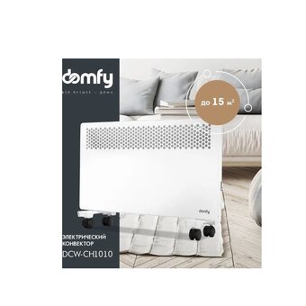  Конвектор DOMFY DCW-CH1010 белый 