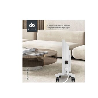  Конвектор DOMFY DCW-CH1010 белый 