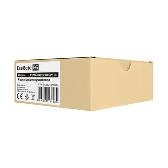  Кулер ExeGate ESNK-P0062P (EX293444RUS).1U.SP3.Cu (Al+Cu, 1U, 3 тепл. трубки, LGA SP3, TDP 205W, на винтах, с термопастой, Retail box) 