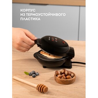  Вафельница Galaxy Line GL 2980 черный 