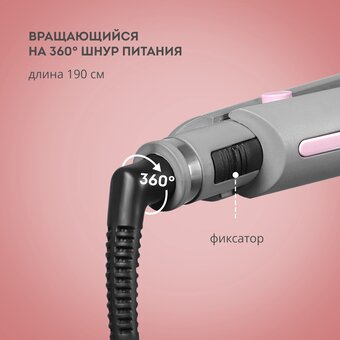  Стайлер Galaxy Line GL 4627 розовый/черный 
