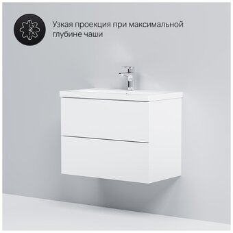  База под раковину AM.PM Gem M90FHX07522WG подв. 2ящ. 75см бел.бл 
