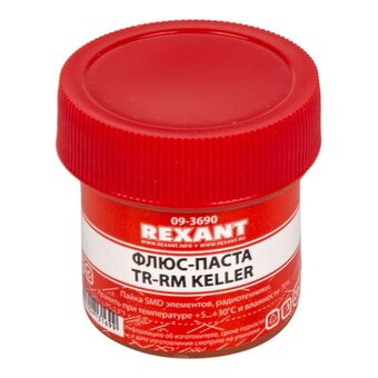  Флюс для пайки REXANT (09-3690) Паста TR-RM Keller, 20 мл 