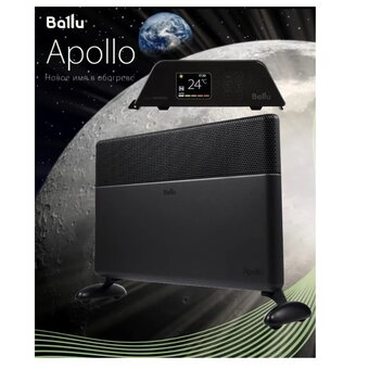  Конвектор электрический Ballu BEC/ATI-2003 Black Infinity 
