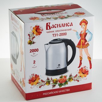  Чайник Василиса Т31-2000 нержавейка черный 