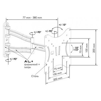  Кронштейн Algenium LS 5121 белый 