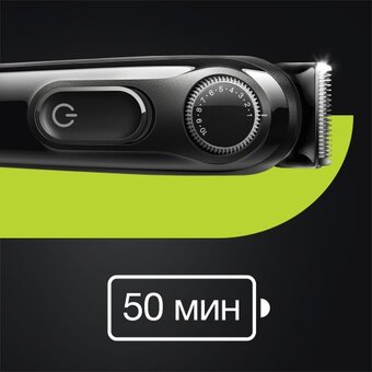  Триммер BRAUN BT3322 