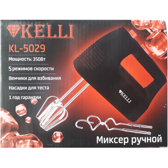  Миксер KELLI KL-5029 