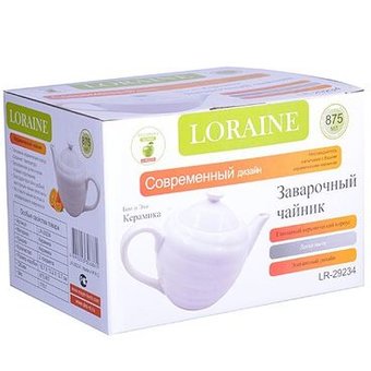  Заварочный чайник Loraine 29234 