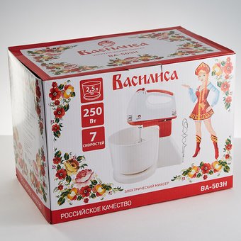  Миксер Василиса ВА-503Н с чашей, белый с корал. 