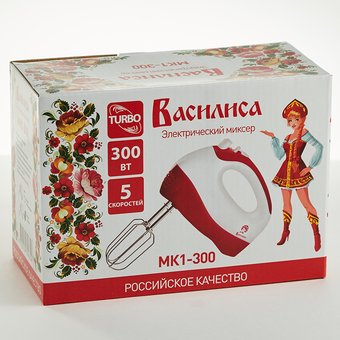  Миксер Василиса МК1-300 белый с малиновым 