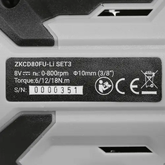  Дрель-шуруповерт DEKO ZKCD80FU-Li SET 3 (063-4128) 