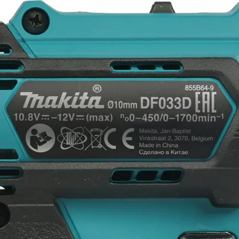  Дрель-шуруповерт Makita DF033DWAE с акк и ЗУ 