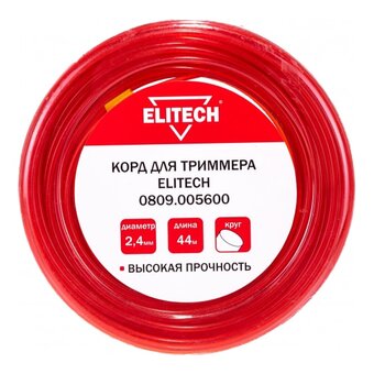  Леска ELITECH 2 809.0056 