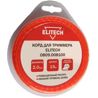  Леска ELITECH 2 809.0081 
