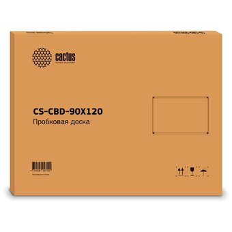  Демонстрационная доска Cactus CS-CBD-90X120 пробковая коричневый 90x120см алюминиевая рама 