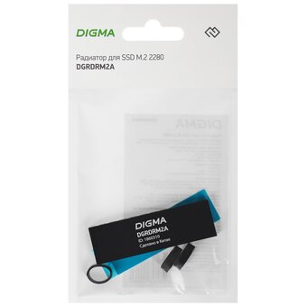  Радиатор Digma DGRDRM2A metall Ret 