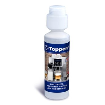  Моющее средство для молочных систем кофемашин Topperr 3041 