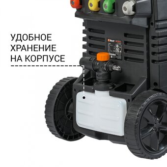  Минимойка Bort BHR-2300-PRO (93416299) 