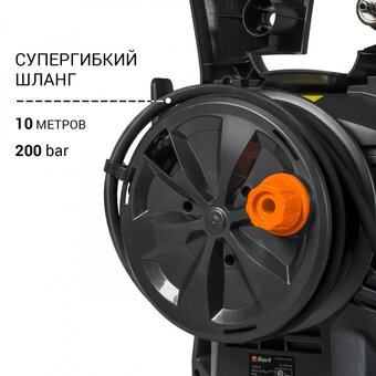  Минимойка Bort BHR-2700-R (93416114) 