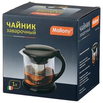  Заварочный чайник Mallony Decotto-1000 (910108) 