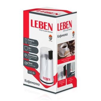  Кофемолка Leben 754-001 