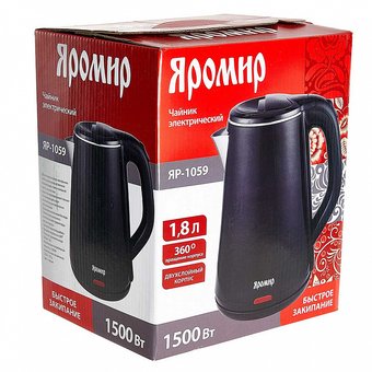  Чайник Яромир ЯР-1059 пластик черный 