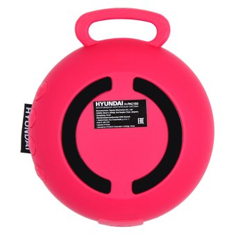  Портативная колонка Hyundai H-PAC150 красный 
