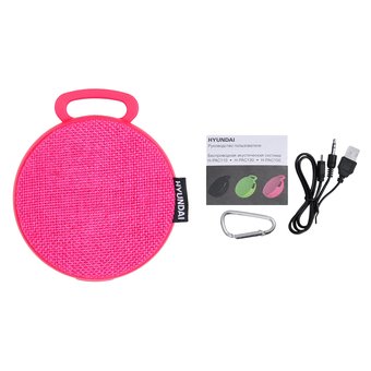  Портативная колонка Hyundai H-PAC150 красный 