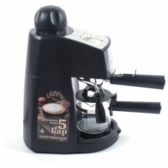  Kофеварка рожковая Endever Costa-1050, черный/стальной 