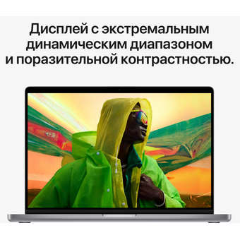 Ноутбук APPLE Macbook Pro M1 (Z15G000CK) 14" RU Grey 16/512GB 