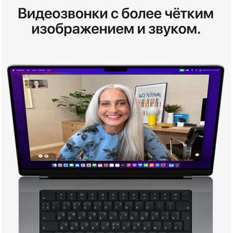  Ноутбук APPLE Macbook Pro M1 (Z15G000CK) 14" RU Grey 16/512GB 