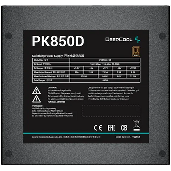 Блок питания Deepcool PK850D (ATX 2.4, 850W, PWM 120mm fan, Active PFC+DC to DC, 80+ Bronze) 