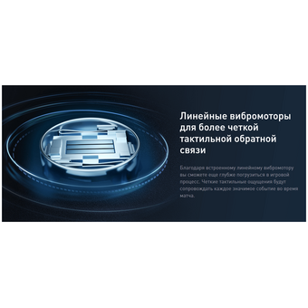  Смартфон Infinix X676C Note 12 2023 (10036442) 8Gb/256Gb/серый 