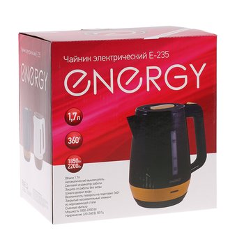  Чайник Energy E-235 черный 