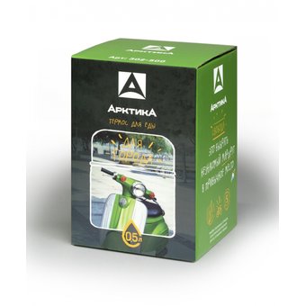  Термос Арктика 302-500 болотный 