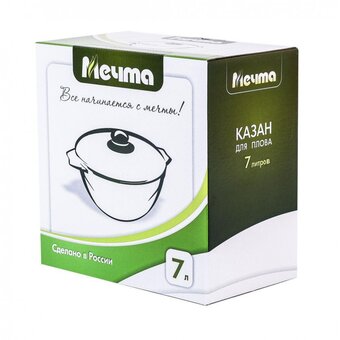  Казан МЕЧТА Гранит 57803 star 7л 