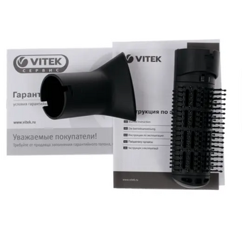  Фен Vitek VT-2510 (фен-щетка) 