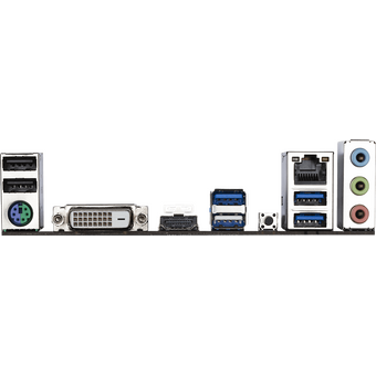  Материнская плата GIGABYTE A520M H 