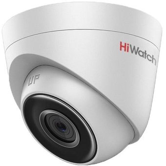  Видеокамера IP Hikvision HiWatch DS-I203 (C) 4-4мм цветная корп.белый 