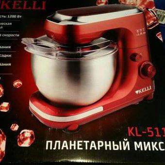  Миксер Kelli KL-5114 красный 