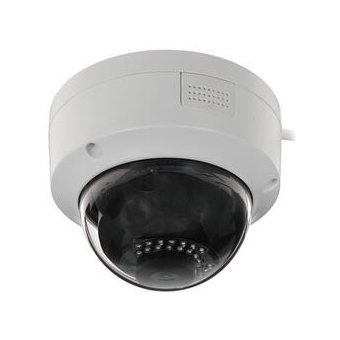  Видеокамера IP HiWatch DS-I452S (4 mm) 4-4мм цветная корп.белый 