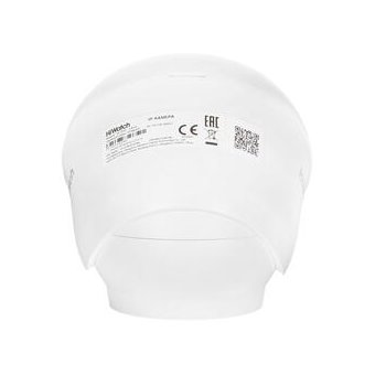 Видеокамера IP Hikvision HiWatch DS-I253L (4 mm) 4-4мм цветная корп.белый   Видеокамера IP Hikvision HiWatch DS-I253L (4 mm) 4-4мм цветная корп.белый