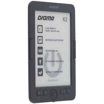  Электронная книга Digma K2 (K2G) темно-серый 