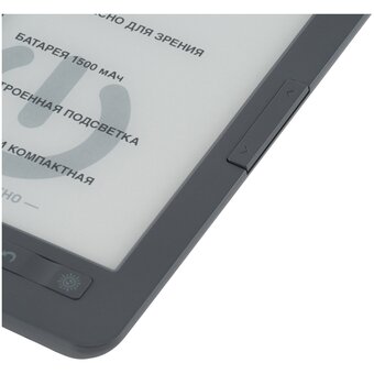  Электронная книга Digma K2 (K2G) темно-серый 