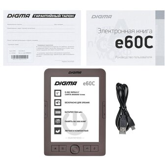  Электронная книга Digma E60C коричневый 
