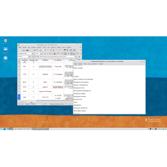  Операционная система BaseALT Simply Linux (ALT-T1615-12-F-RTL) Russian, 1-ПК, бессрочная базовая лицензия для ПК, флеш накопитель 