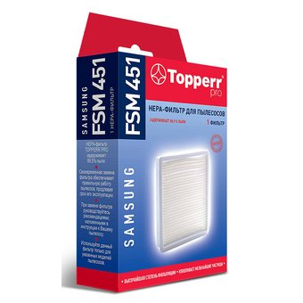  Фильтр Topperr FSM 451 (1фильт.) 1147 