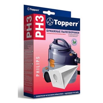  Пылесборники Topperr PH 3 бумажные (4пылесбор.) (1фильт.) 